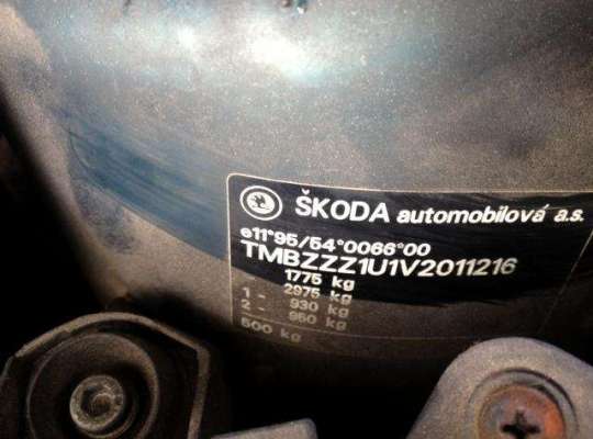 Skoda Octavia Tour (1U)