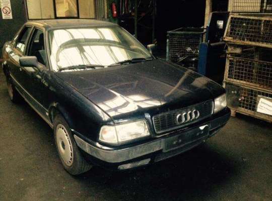 Audi 80 (B4)
