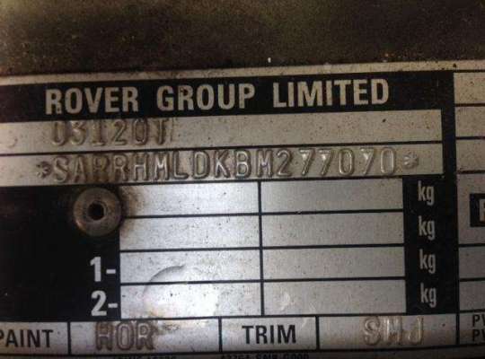 Rover 600 RH