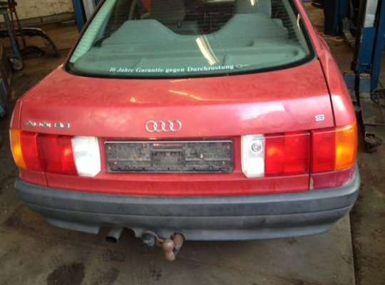 Audi 80 (B3)/90 (B2)