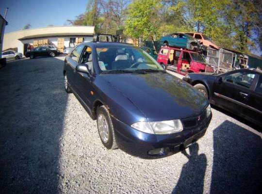 Mitsubishi Carisma