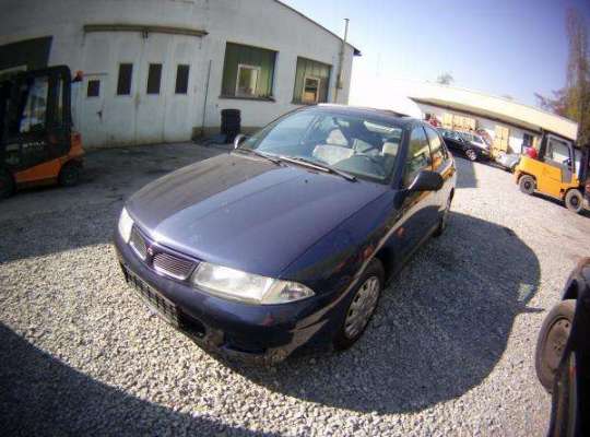 Mitsubishi Carisma