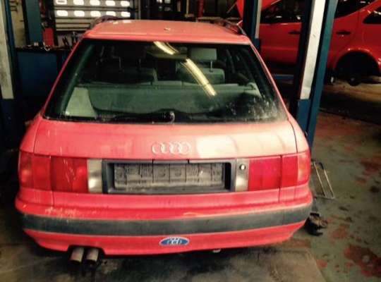 Audi 80 (B4)