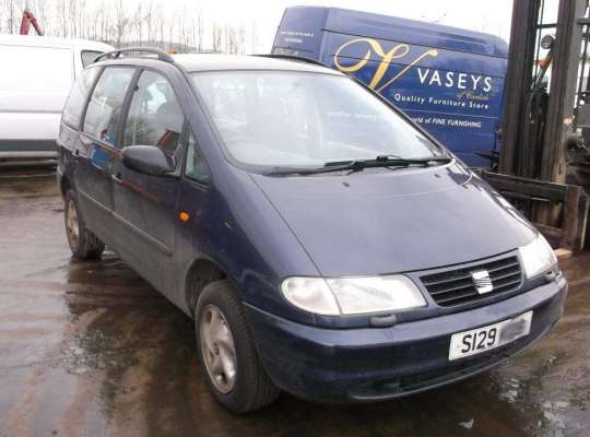 SEAT Alhambra (7MS)