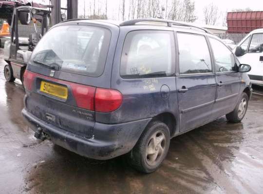 SEAT Alhambra (7MS)