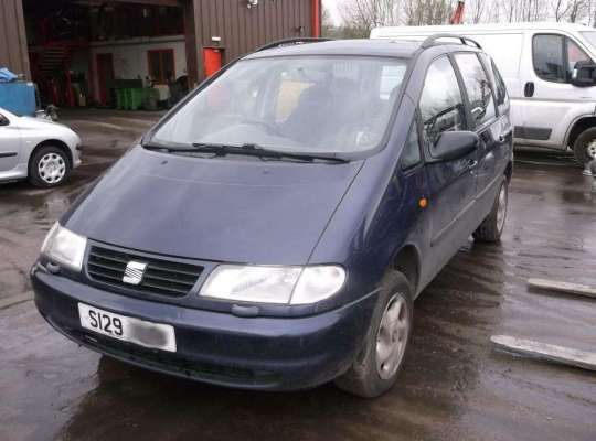 SEAT Alhambra (7MS)