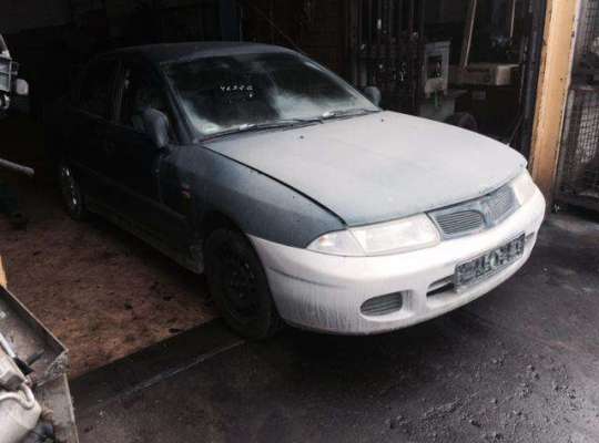 Mitsubishi Carisma