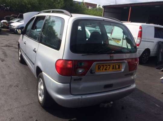 SEAT Alhambra (7MS)