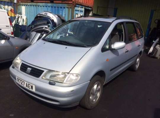 SEAT Alhambra (7MS)