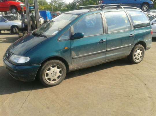 SEAT Alhambra (7MS)