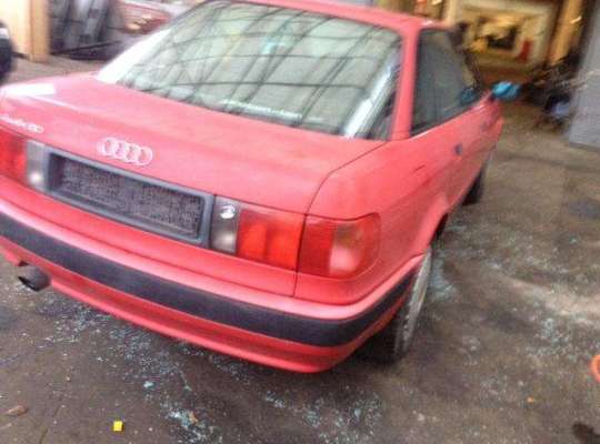 Audi 80 (B4)