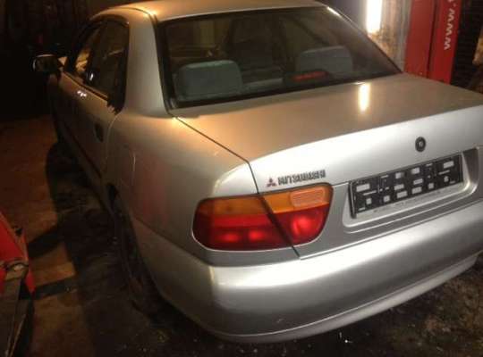 Mitsubishi Carisma