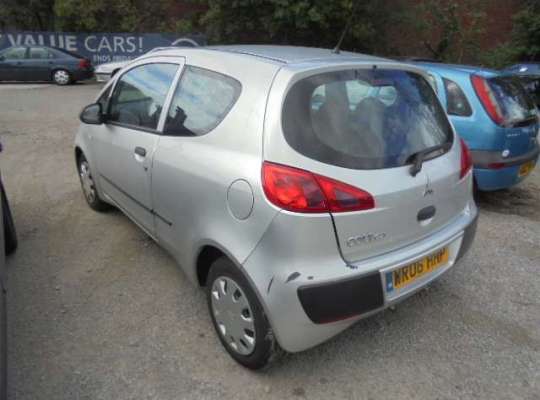 Mitsubishi Colt VI