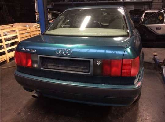 Audi 80 (B4)