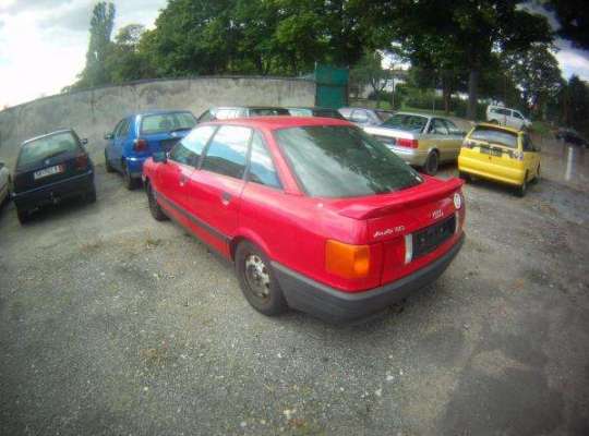 Audi 80 (B3)/90 (B2)