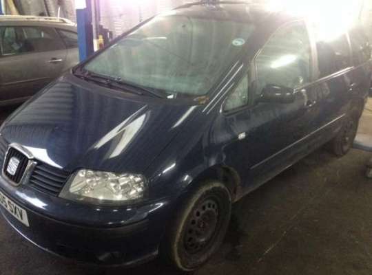 SEAT Alhambra (7MS)