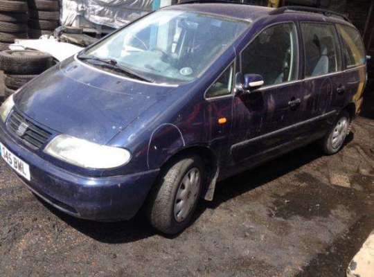 SEAT Alhambra (7MS)