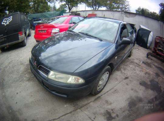 Mitsubishi Carisma