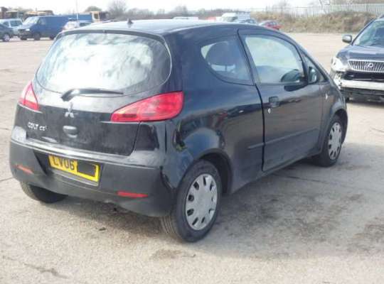 Mitsubishi Colt VI