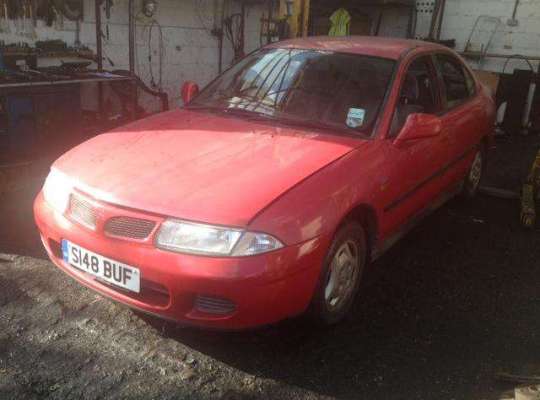 Mitsubishi Carisma