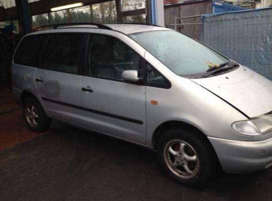 SEAT Alhambra (7MS)