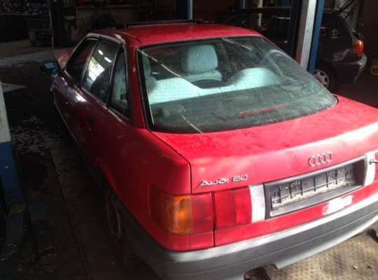Audi 80 (B3)/90 (B2)