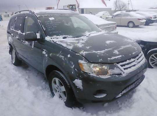 Mitsubishi Outlander XL