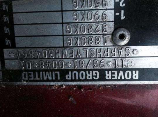 Rover 600 RH