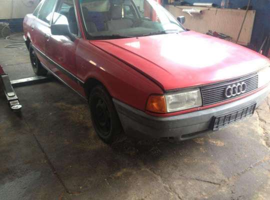 Audi 80 (B3)/90 (B2)