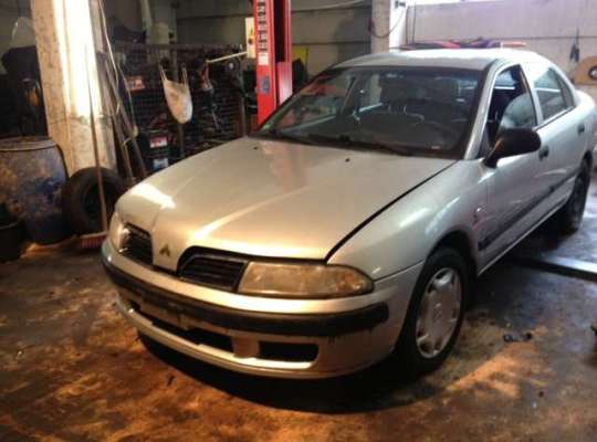 Mitsubishi Carisma