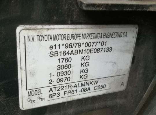 Toyota Avensis I
