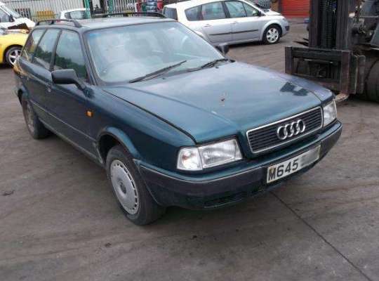 Audi 80 (B4)