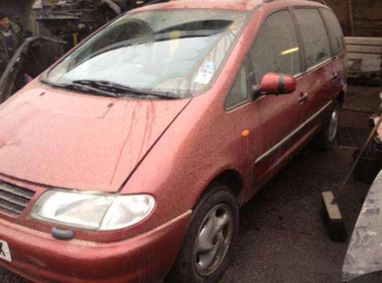 SEAT Alhambra (7MS)