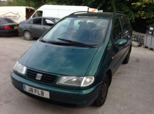 SEAT Alhambra (7MS)