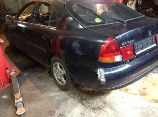 Mitsubishi Carisma