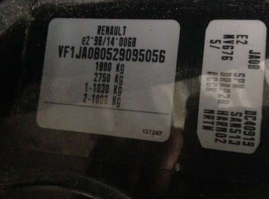 Renault Scenic I