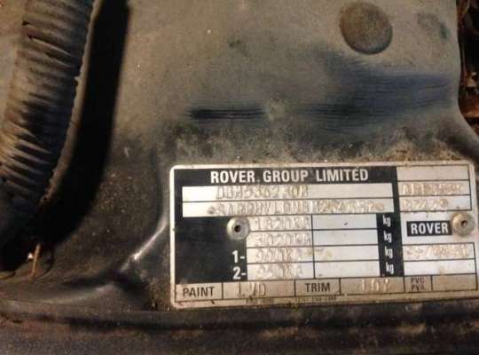 Rover 600 RH