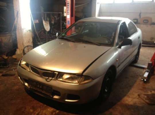 Mitsubishi Carisma