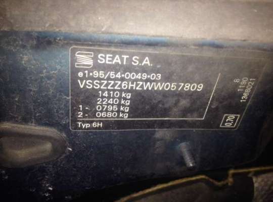 SEAT Arosa (6H)