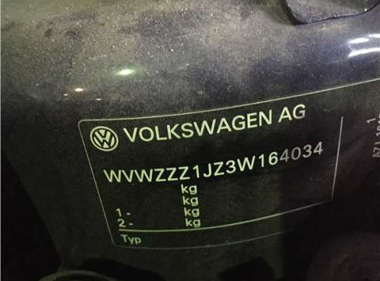 Volkswagen Bora (1J2)