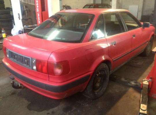 Audi 80 (B4)