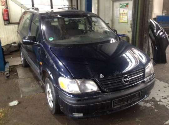 Opel Sintra