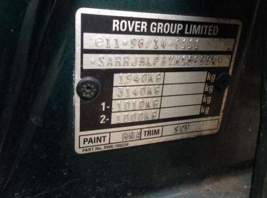 Rover 75 RJ