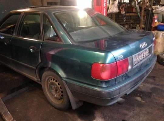 Audi 80 (B4)