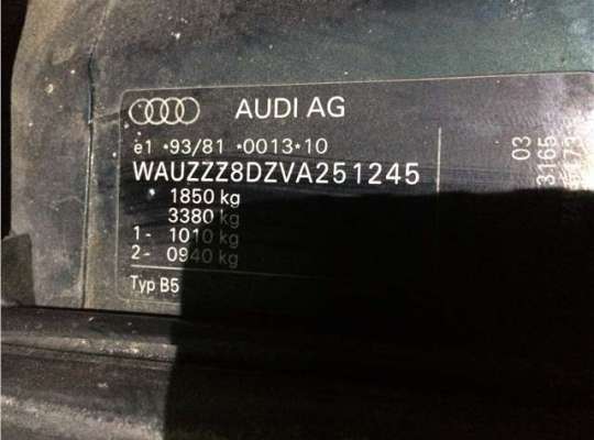 Audi A4 (8D, B5)