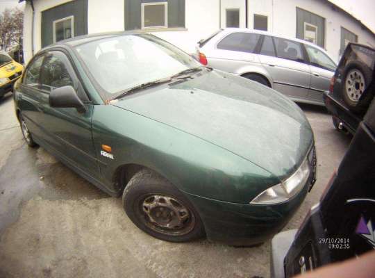 Mitsubishi Carisma