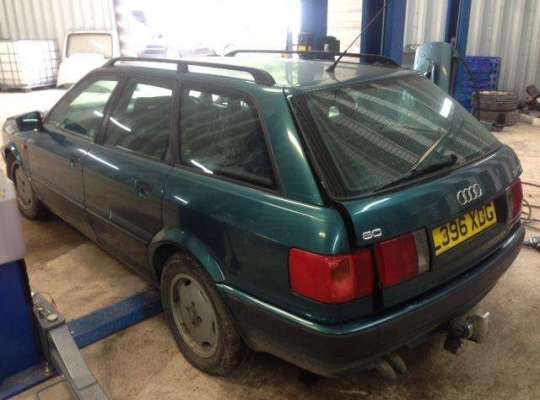 Audi 80 (B4)