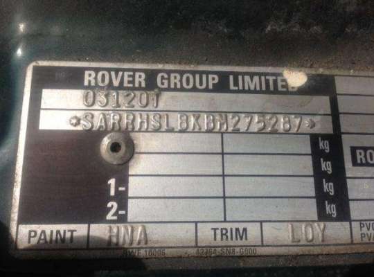 Rover 600 RH