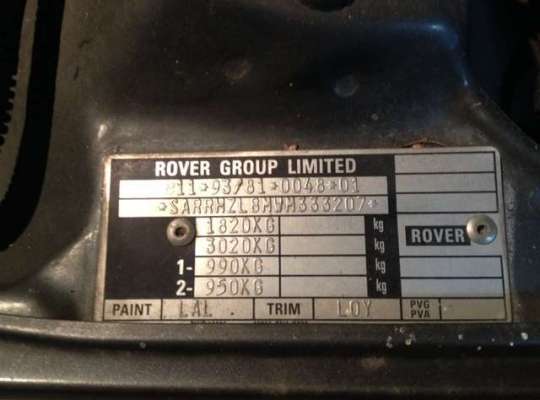 Rover 600 RH