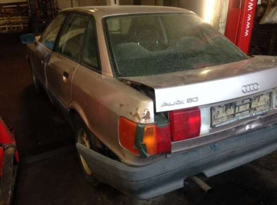 Audi 80 (B3)/90 (B2)